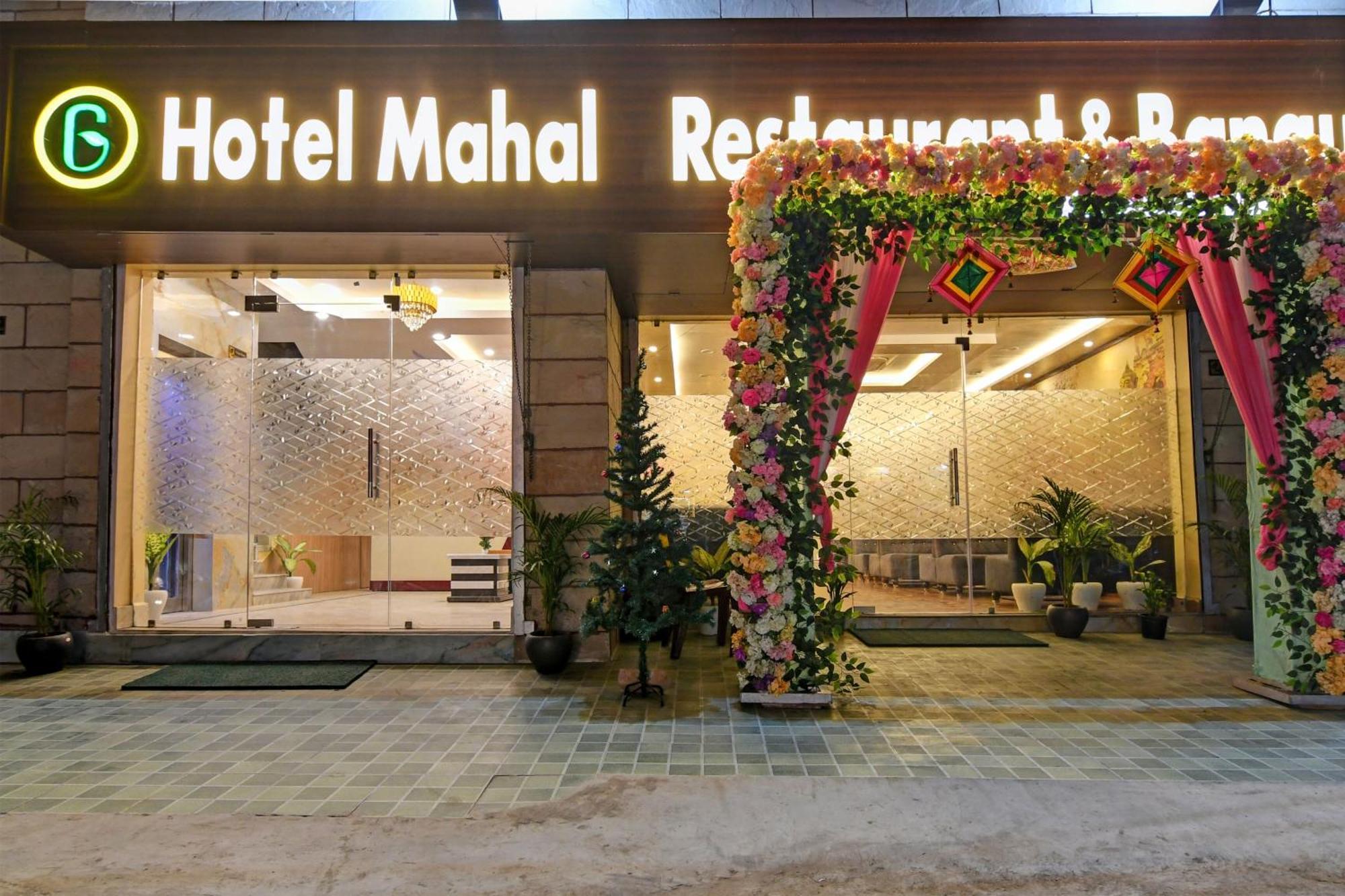 Super Collection O Mahal Hotel Kolkata Luaran gambar