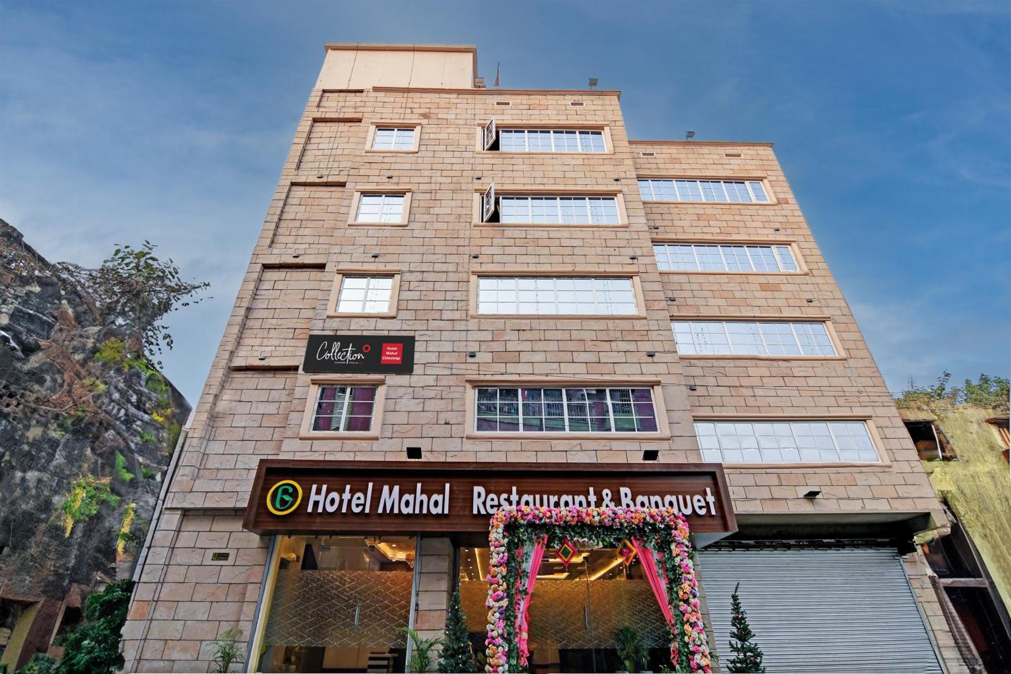 Super Collection O Mahal Hotel Kolkata Luaran gambar