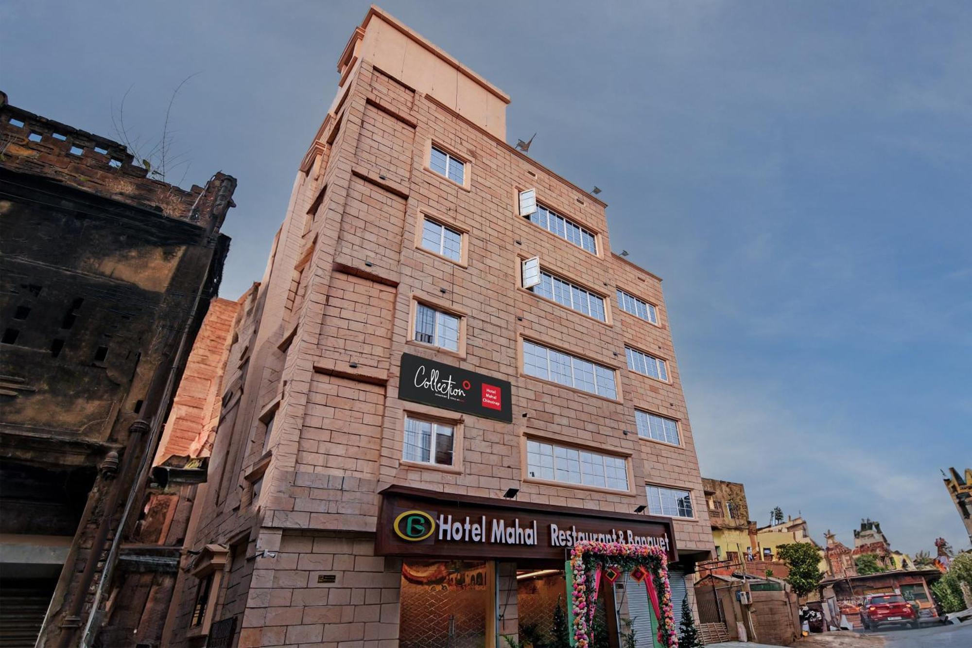 Super Collection O Mahal Hotel Kolkata Luaran gambar